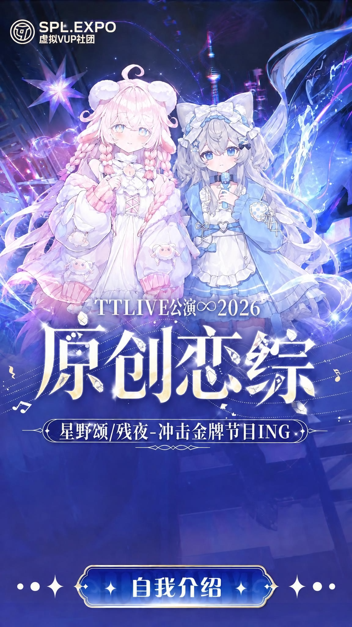 稿定 AI 图片作品 - 图片创意预览