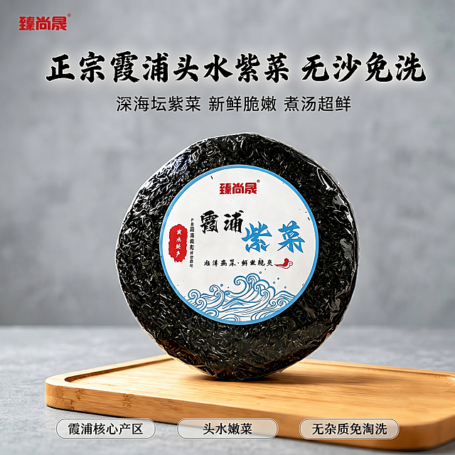 背景改浅蓝色或者灰色