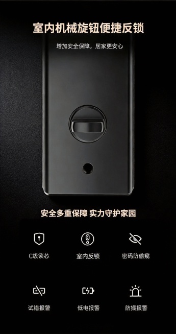 将背景换成黑色高级质感，同时清除水印，清除“欧珀”字样预览效果