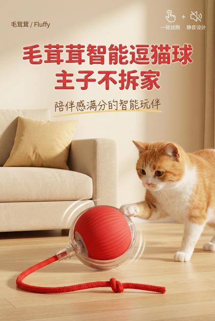预览效果