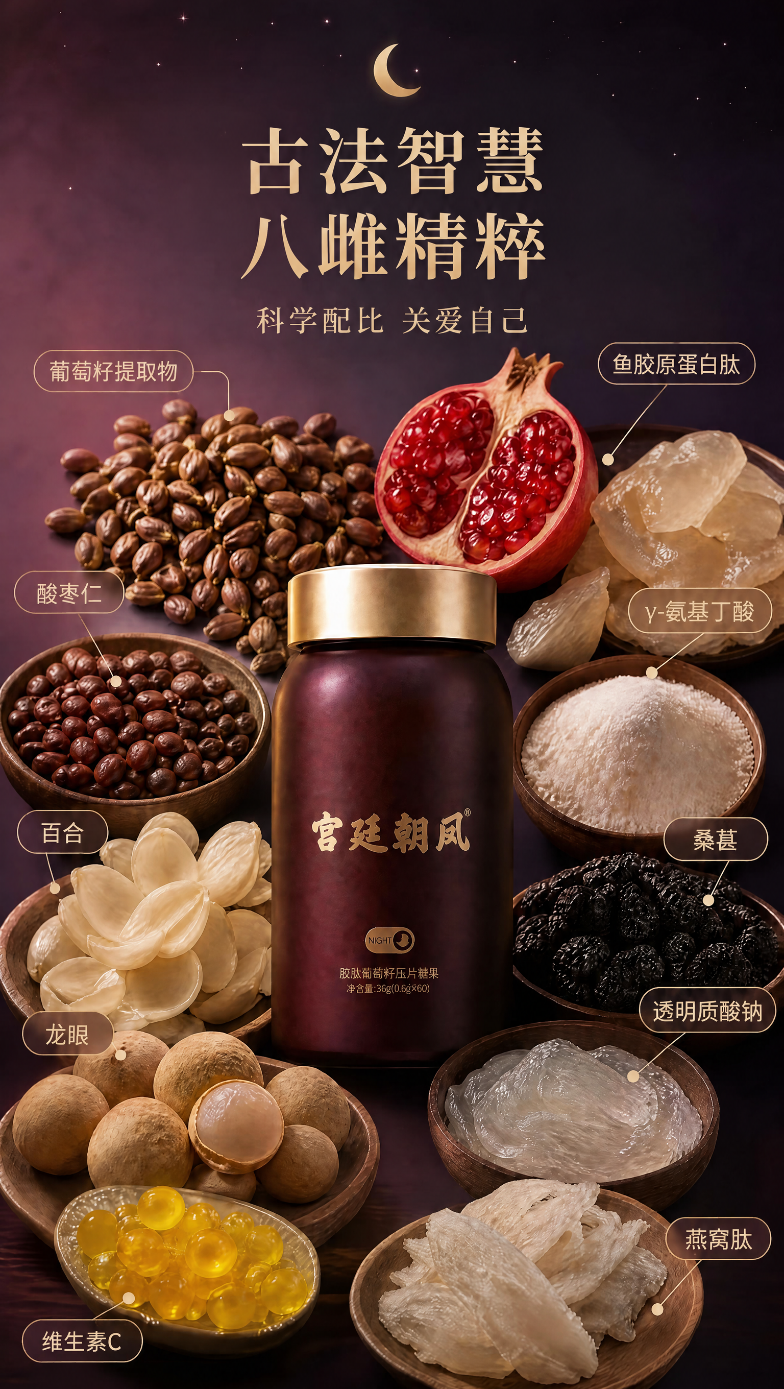 稿定 AI 图片作品 - 图片创意预览