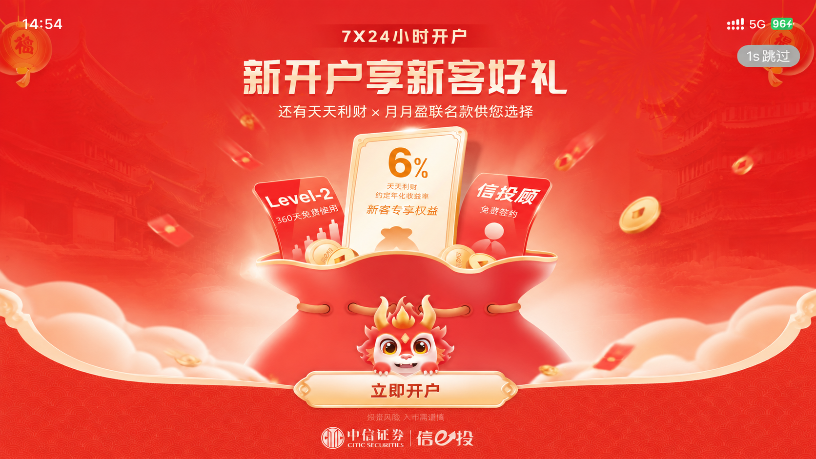 55ddcfca8a870035d92bf179920485dc - 图片创意预览