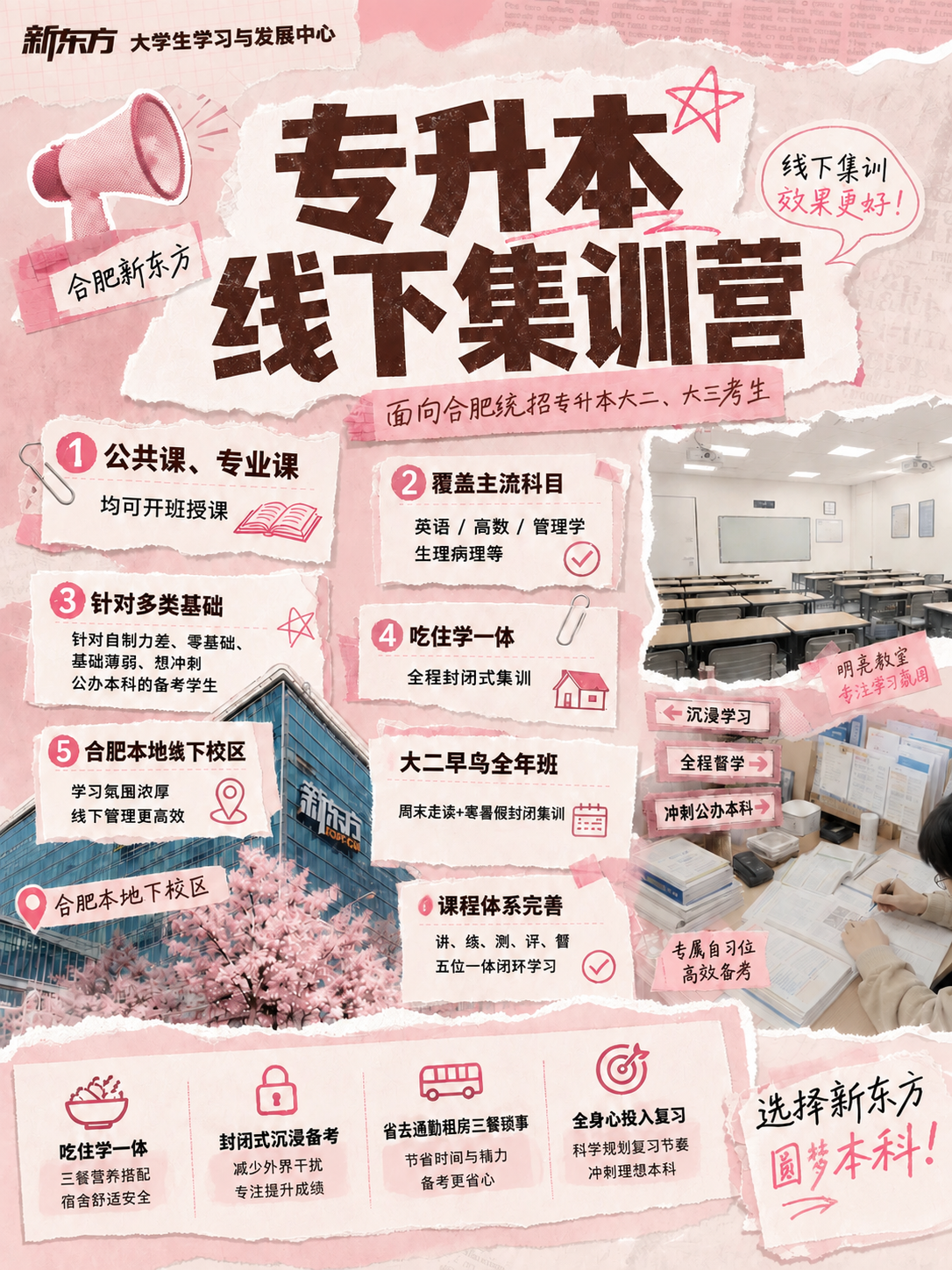 稿定 AI 图片作品 - 图片创意预览