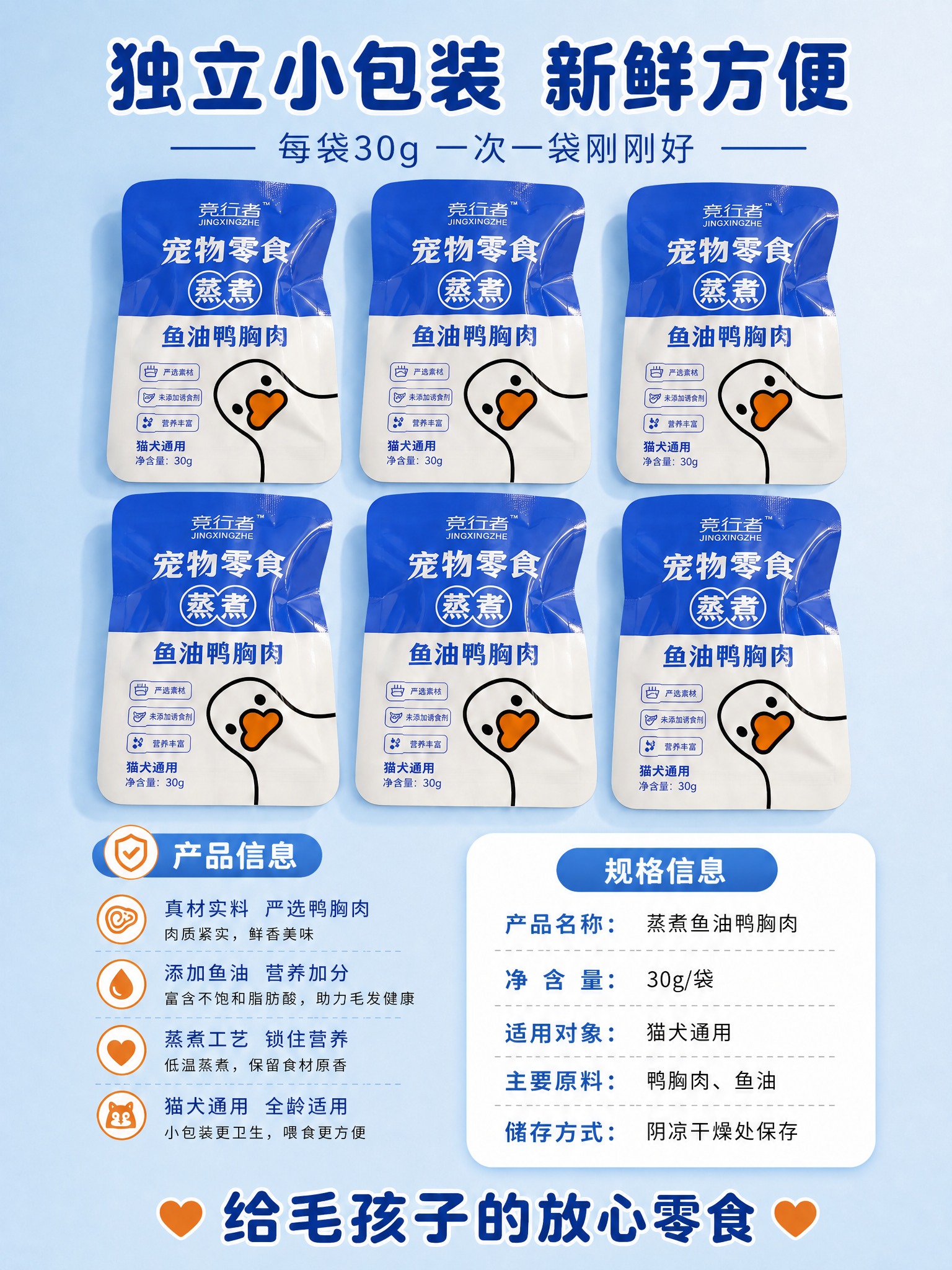 稿定 AI 图片作品 - 图片创意预览