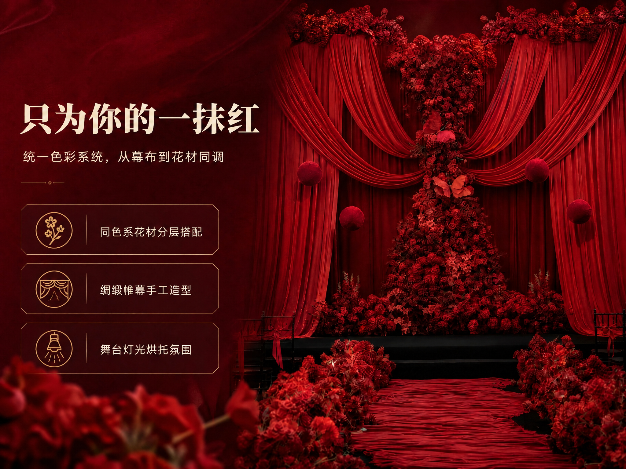 稿定 AI 图片作品 - 图片创意预览