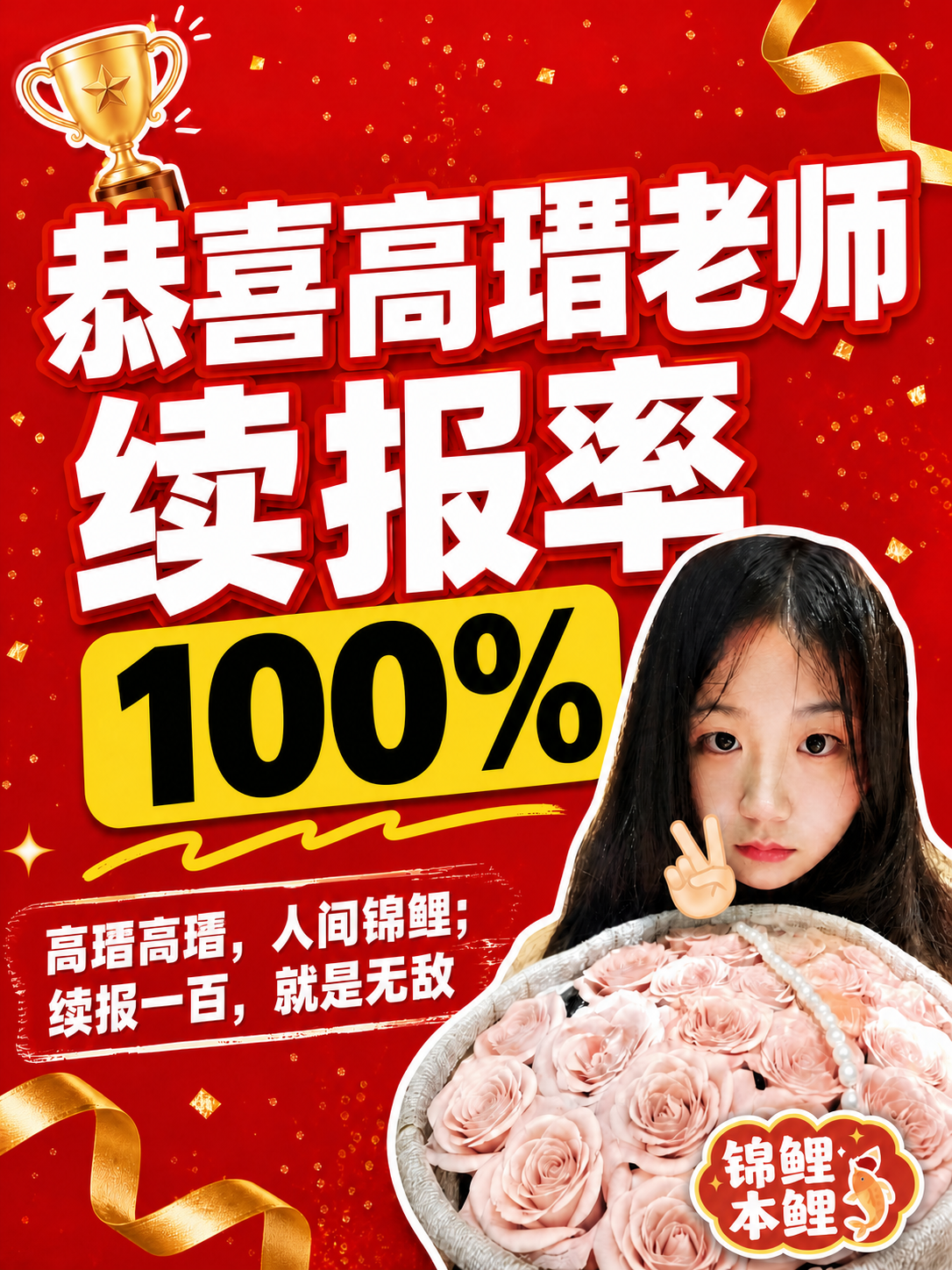 稿定 AI 图片作品 - 图片创意预览