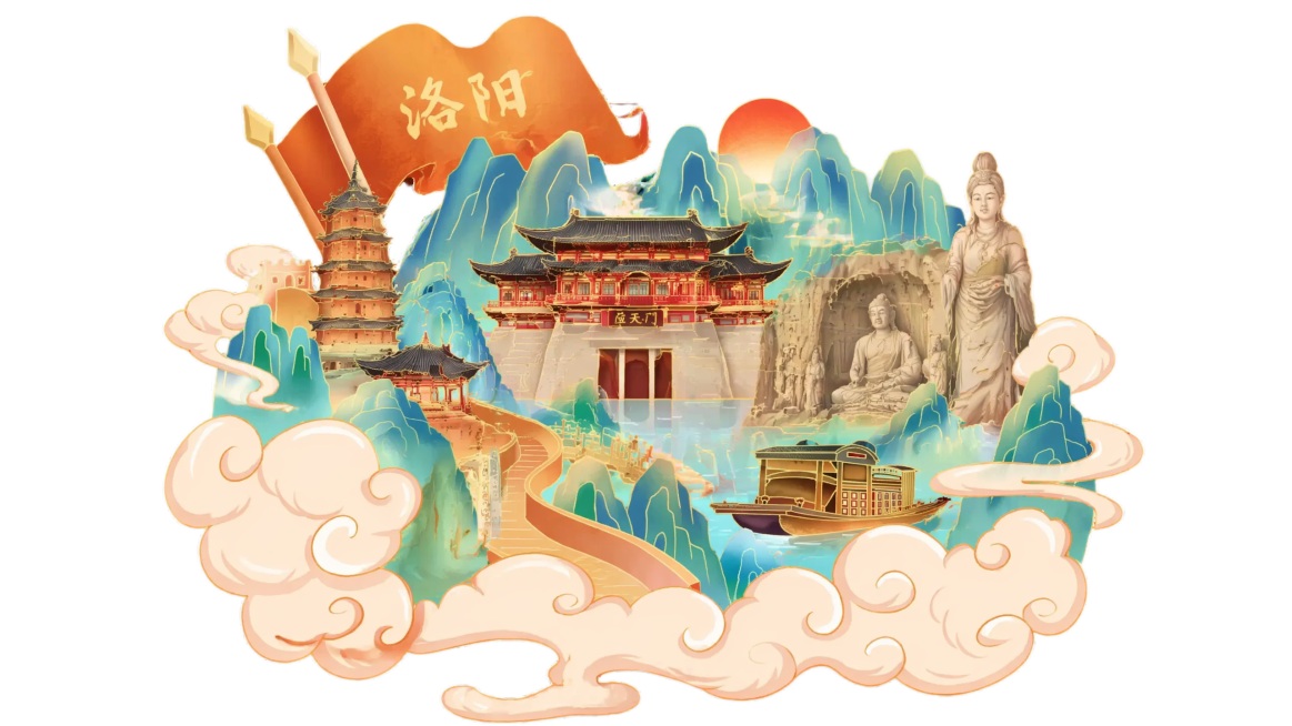 参考原图国潮插画风格，将所有元素替换为洛阳地标建筑，保留祥云、山水、红日的国风构图预览效果