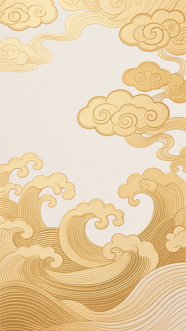 一幅具有浓厚中秋氛围的中国传统风格装饰画，以暖金色为主色调，画面大量留白，采用细腻流畅的线条勾勒出层层叠叠、形态优美的祥云和波浪纹样，云纹卷曲灵动，浪纹飘逸舒展，线条疏密有致，整体呈现出典雅、祥和、喜庆的氛围，具有浓郁的东方美学韵味和节日气息。