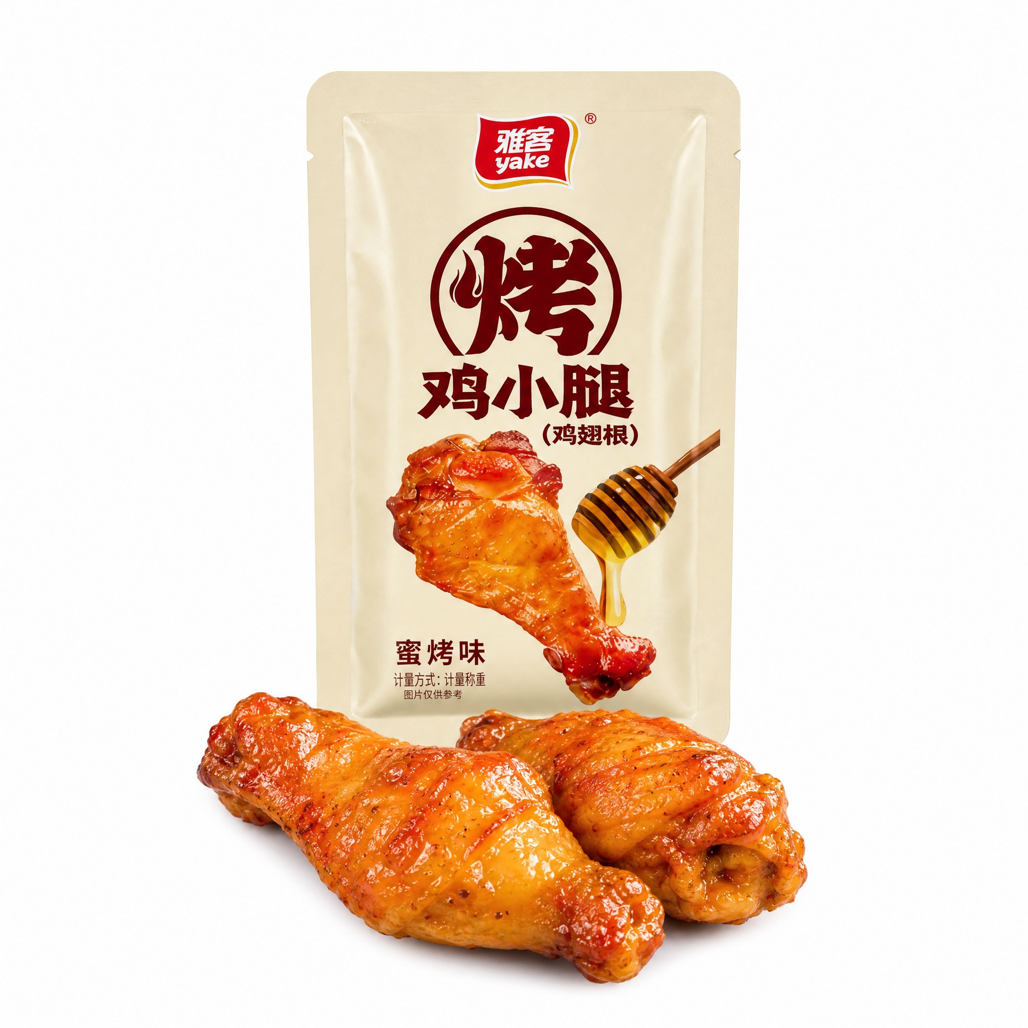 [淘宝-阿图零食铺-白底图] 纯白背景产品白底图。画面中央为一… - 图片创意预览