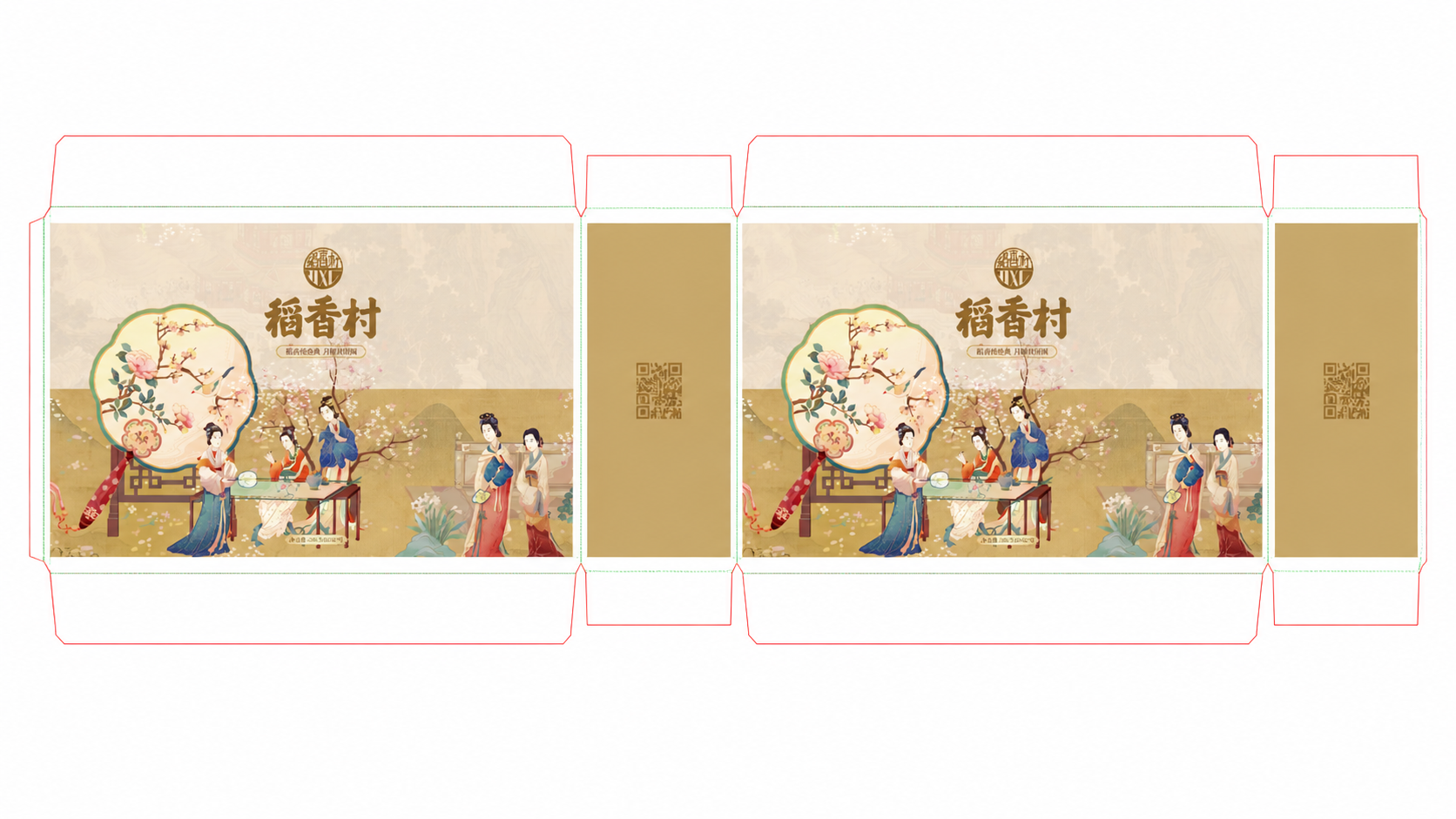创意预览图