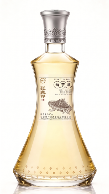 标签为透明底预览效果