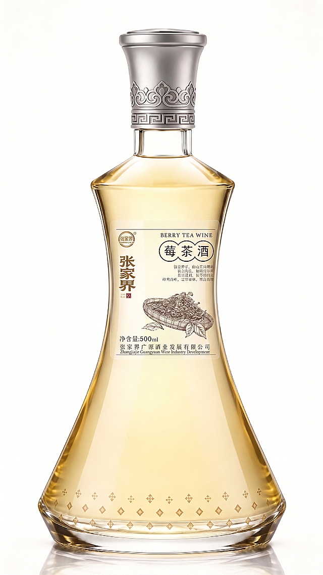 标签为透明底
