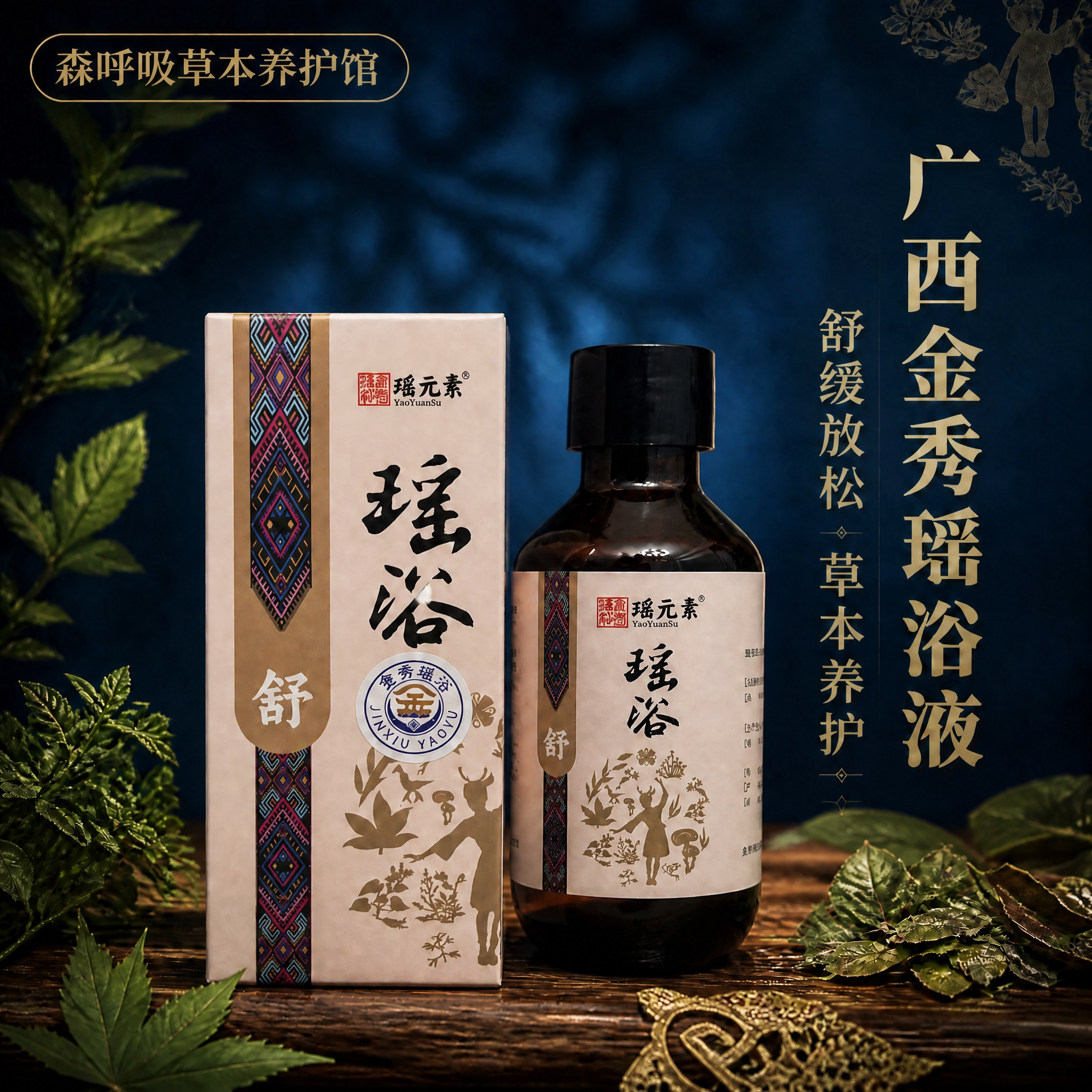 稿定 AI 图片作品 - 图片创意预览