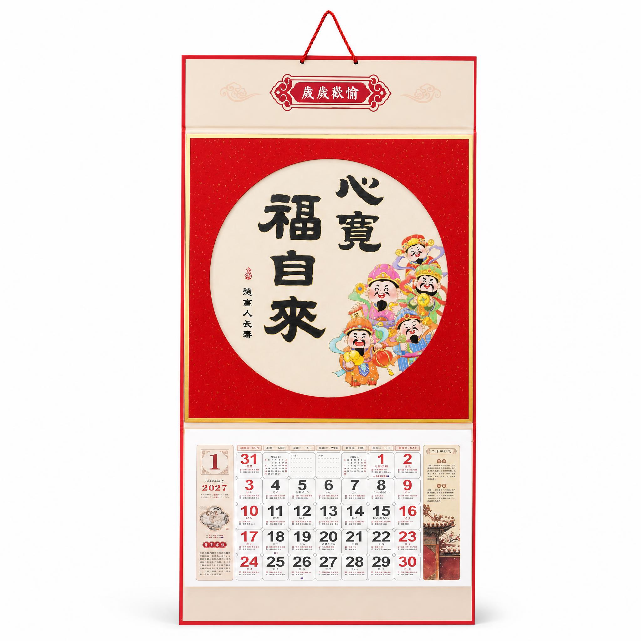 产品精修，产品置于纯白背景上，专业商业棚拍光，5500K标准中… - 图片创意预览