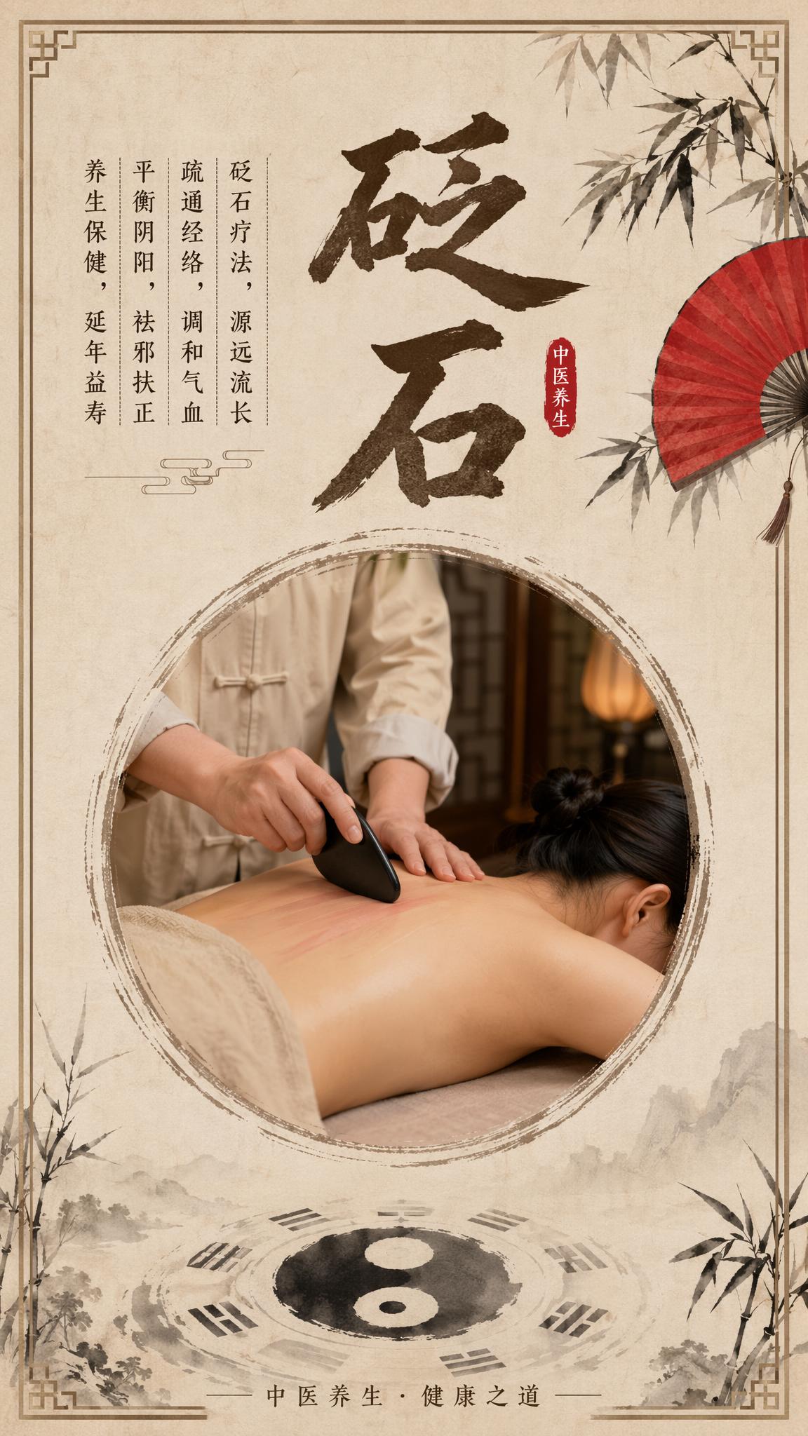 稿定 AI 图片作品 - 图片创意预览