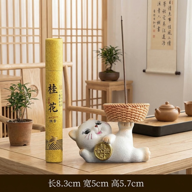 保留前景产品和底部尺寸文字不变，更换为素雅新中式茶室背景，浅原木质感，温润柔和光影，符合茶道意境，保留产品细节和文字清晰预览效果