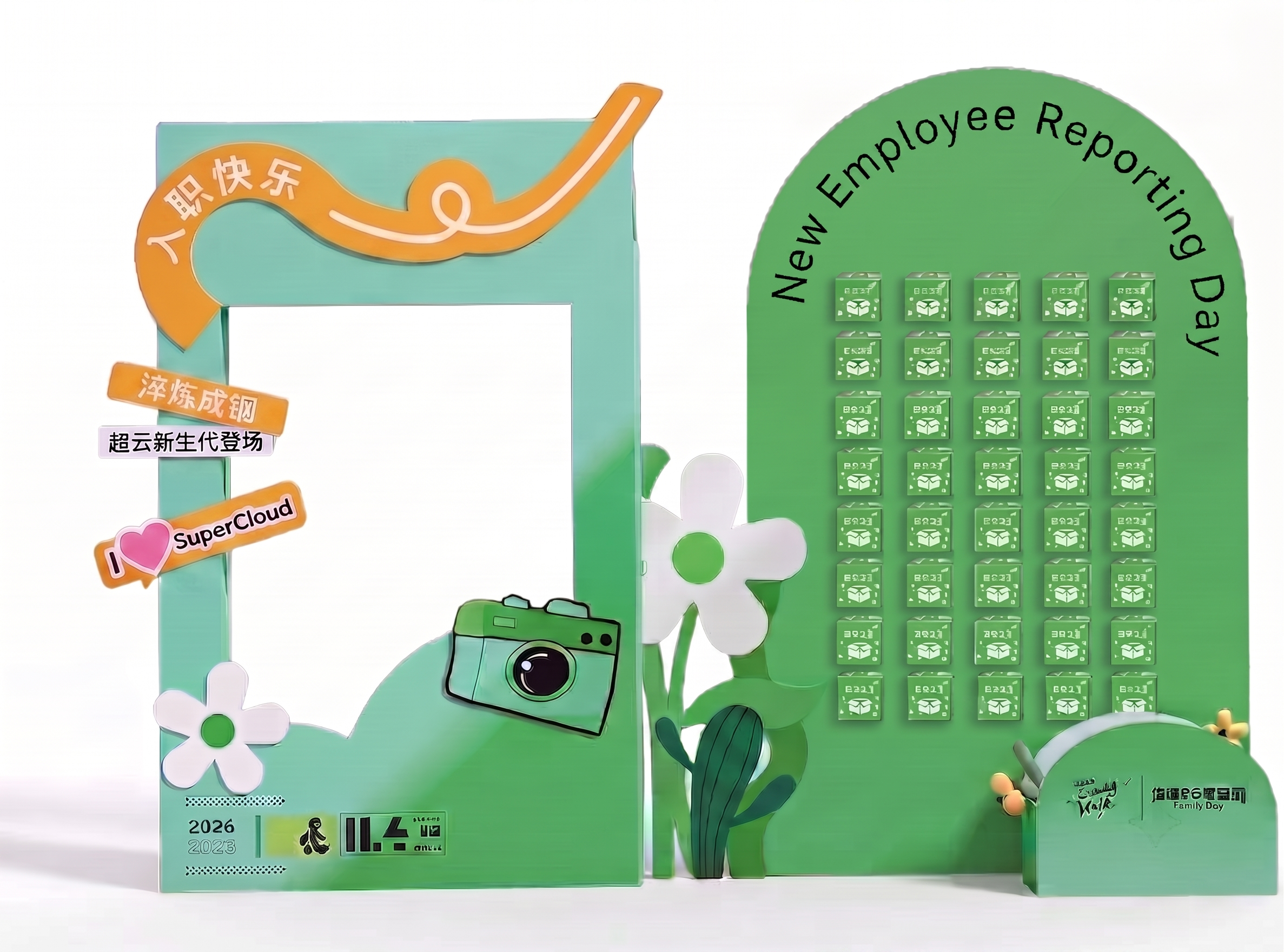 创意预览图