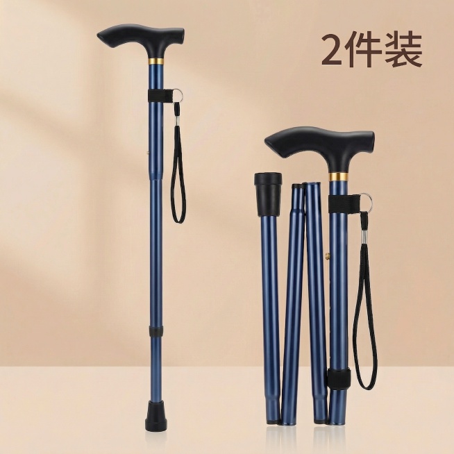 基于第一张主图构图，将产品颜色改为蓝色，保持产品结构和构图不变，保留右上角文字"2件装"，简约干净的暖米色莫兰迪纯色背景，商业高调摄影，柔和漫射光，保持整体风格不变预览效果