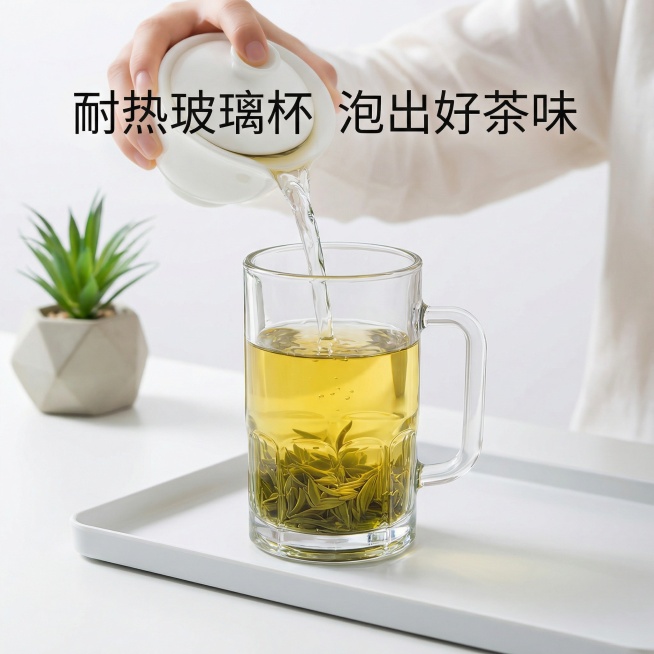 根据这张图帮我生成电商主图，要求1比1不超过3m，切换风格预览效果