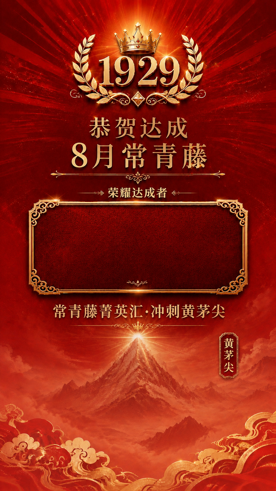 稿定 AI 图片作品 - 图片创意预览