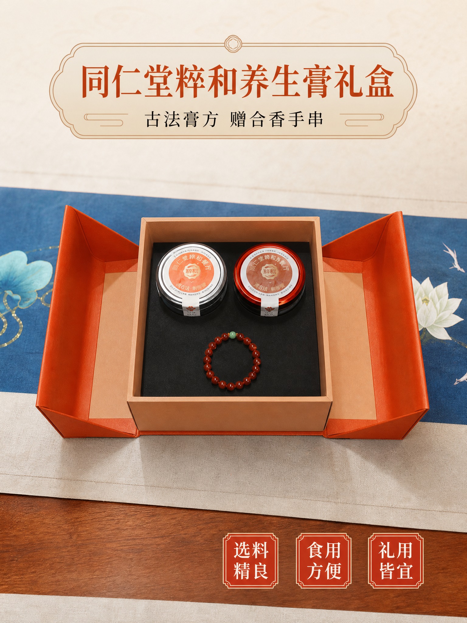 稿定 AI 图片作品 - 图片创意预览