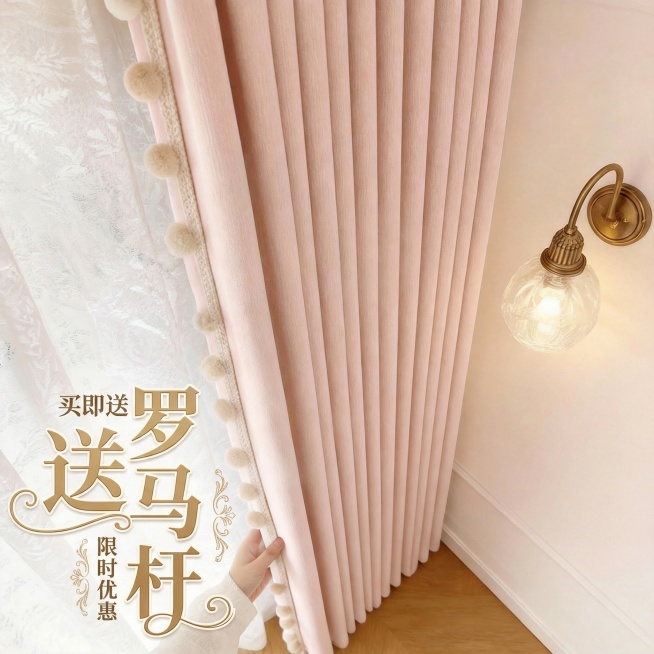 重新生成预览效果