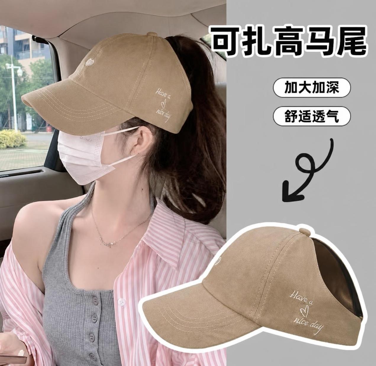 将图中模特头上的玫红色棒球帽和右下角展示的玫红色棒球帽都换成卡… - 图片创意预览