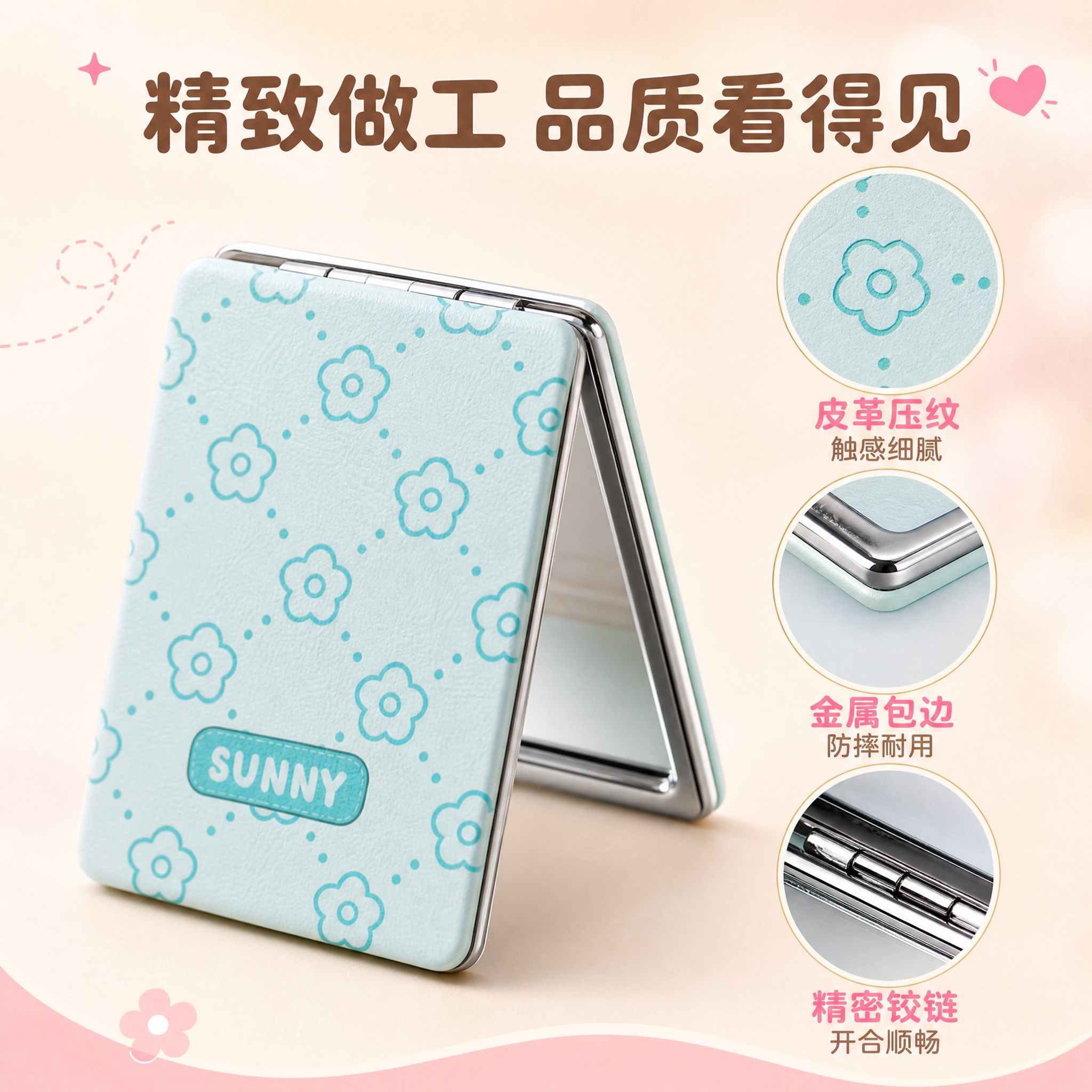 [主图-4] 材质细节与做工品质展示图，突出皮革质感、金属包边… - 图片创意预览