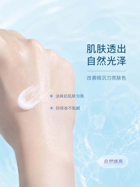 预览效果
