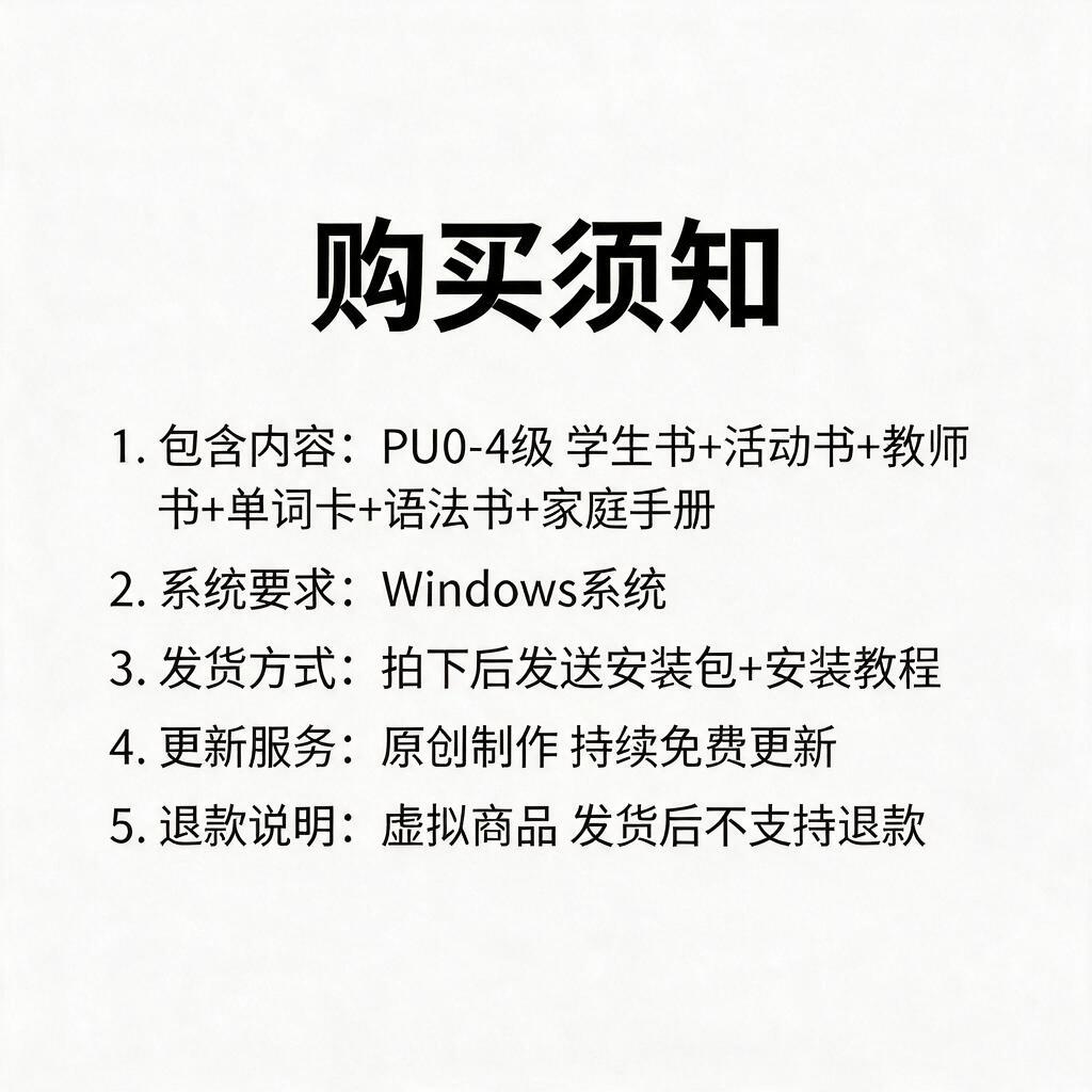 淘宝主图，白底简洁风。纯白色背景，干净无装饰。上方标题黑色粗体… - 图片创意预览