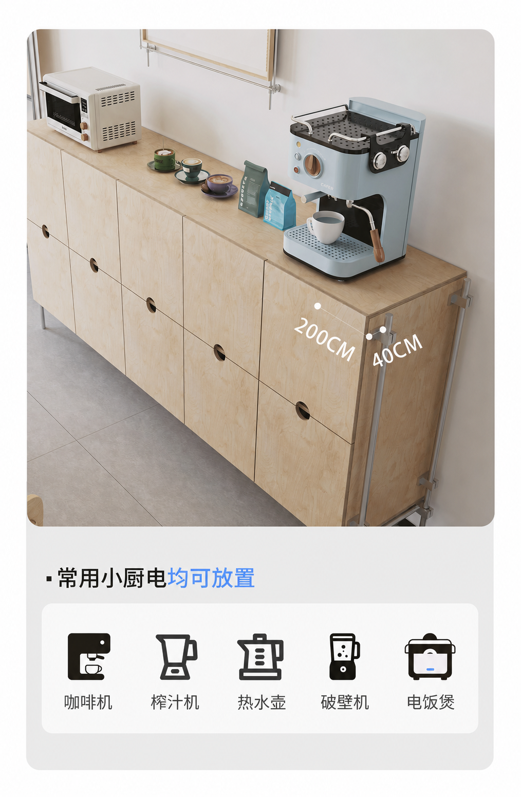 去除图片中间的"XIAN INSTITUTE"水印文字，保持其… - 图片创意预览