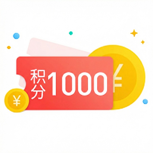 蓝色换成红色