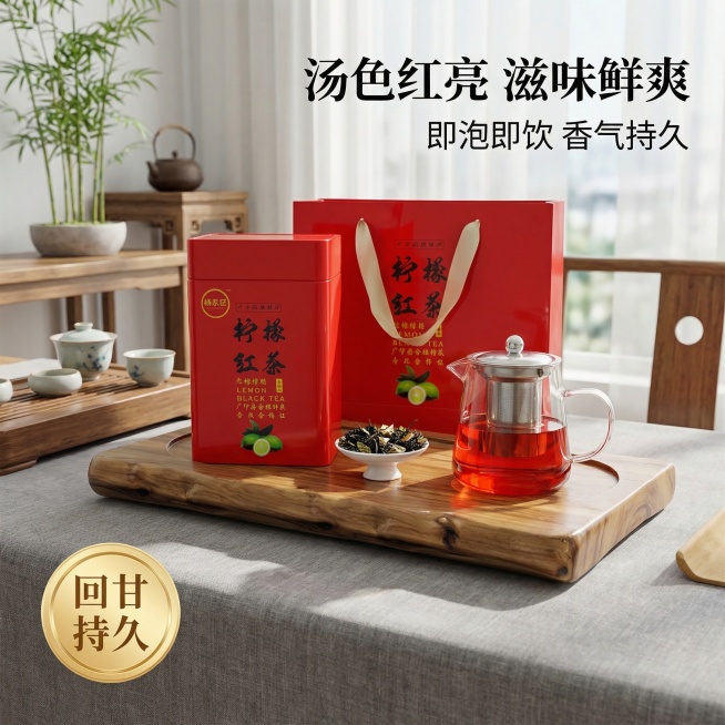 [垫图https://gd-ai-fts.dancf.com/35833479192370211/transfer/4d34a0125fd74f6f9872bbd01ab453514884653.pn预览效果