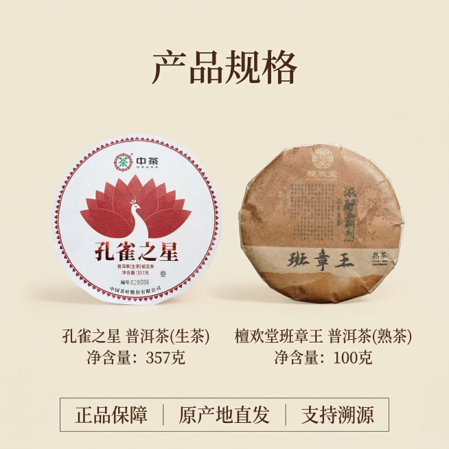 [垫图] https://gdesign-dam-hz.dancf.com/35851065355917446/79eedc284fff4dc3a1d1b86ab70f8720.jpg https:/预览效果