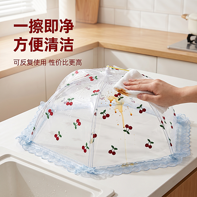 [主图-9] 易清洁打理展示图
[氛围风格] 家居治愈风，突出清洁方便特性
[画质] 商业摄影质感，光线柔和通透，产品清晰真实，画面干净高级
[元素] 菜罩表面溅落少许油渍污渍，用湿润抹布轻轻擦拭，污渍瞬间被擦除，展示菜罩防水易清洁特性，场景为干净厨房水槽边，保持菜罩外观设计颜色材质与原图一致，产品主体占比约70%，画面满屏无边框
[光影] 明亮室内灯光，动作瞬间清晰展示
[配色] 浅色系厨房配色，保留产品清新配色
[视角构图] 平视构图，清洁动作和产品主体完整呈现
[文字版式] 左侧大字「一擦即净 方便清洁」红色粗体，下方小字「可反复使用 性价比更高」，文字不遮挡主体
[比例分辨率] 1:1比例，2k分辨率，文字清晰可辨，超高清
[负向提示词] 变形，水印，文字错乱，产品图模糊，背景杂乱，文字遮挡主体