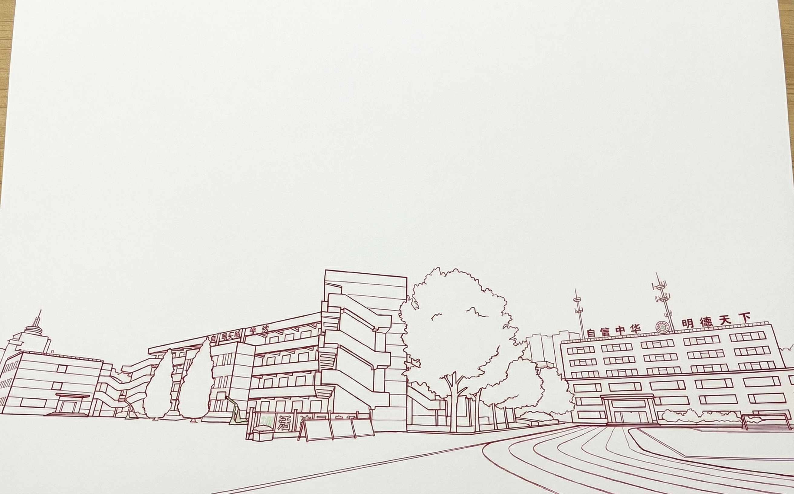 创意预览图