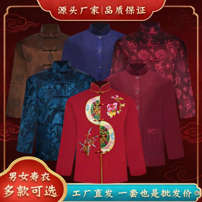 保留原图片所有主体商品和文字内容不变，更换为美观大方庄重有创意的背景，最终尺寸为800*800像素预览效果