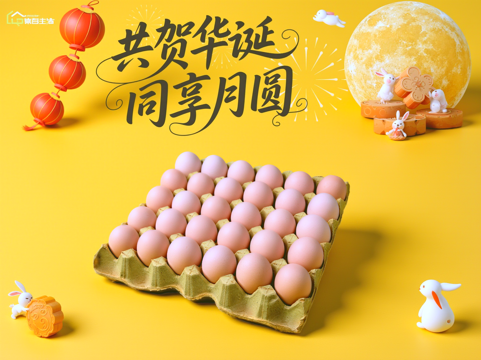 稿定 AI 图片作品 - 图片创意预览