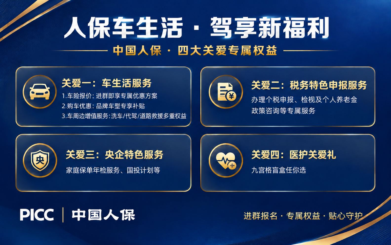 稿定 AI 图片作品 - 图片创意预览