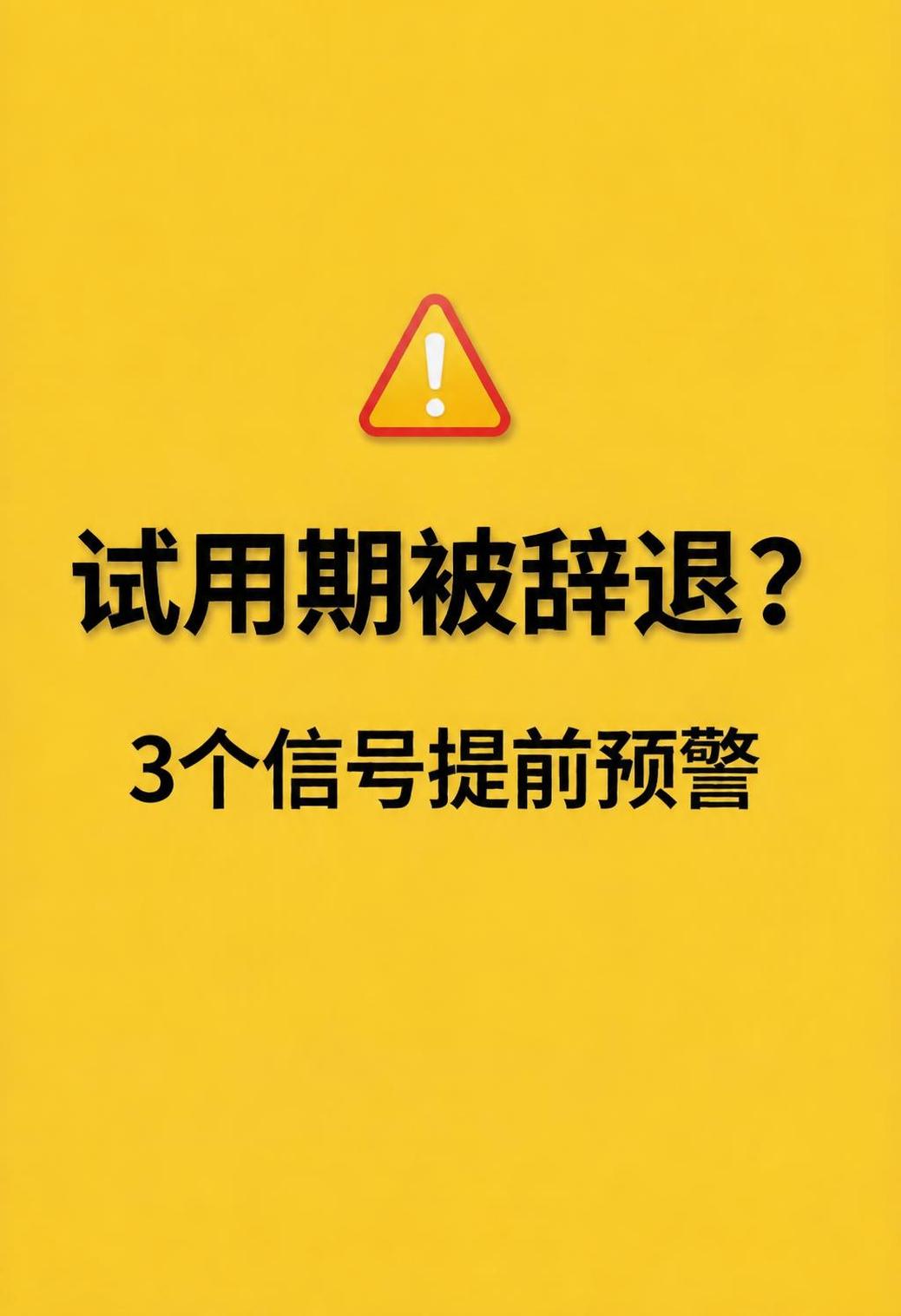 去除图片右下角的"AI生成"和"WORKBUDDY-"水印，保… - 图片创意预览