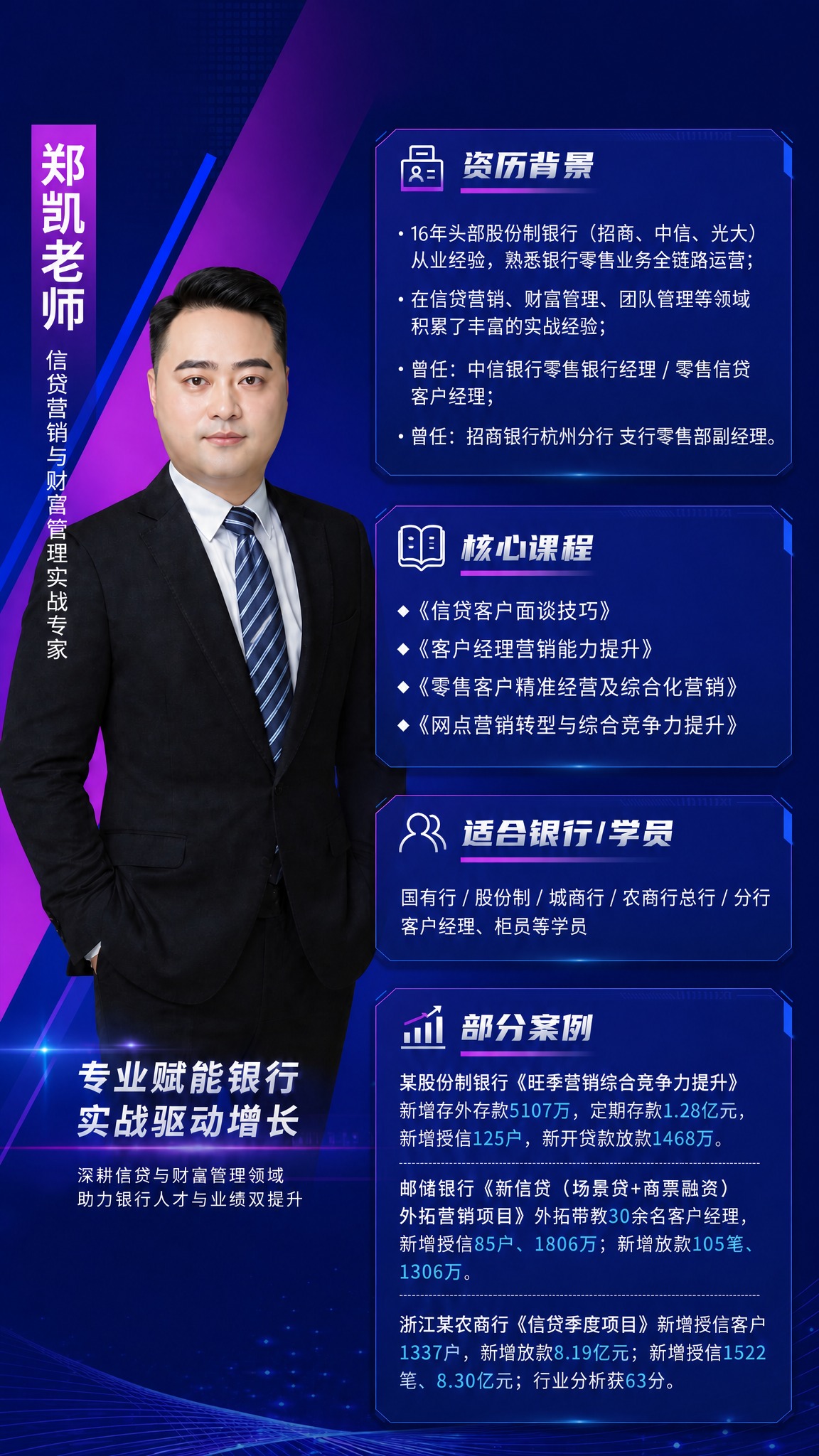 稿定 AI 图片作品 - 图片创意预览