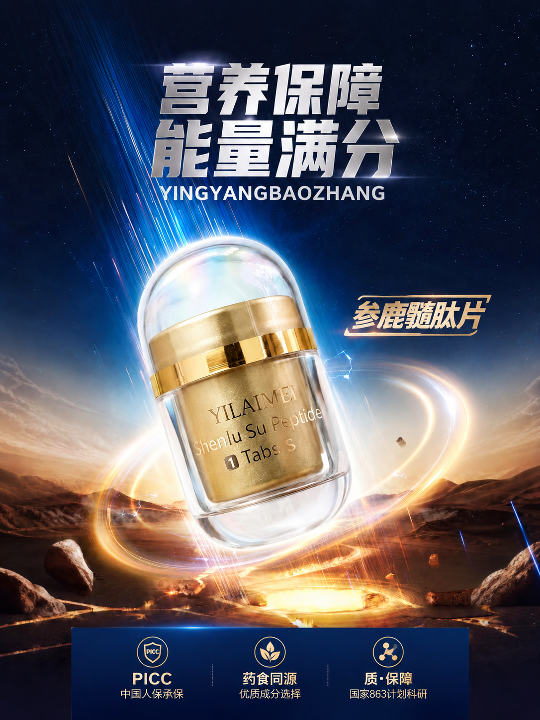 稿定 AI 图片作品 - 图片创意预览