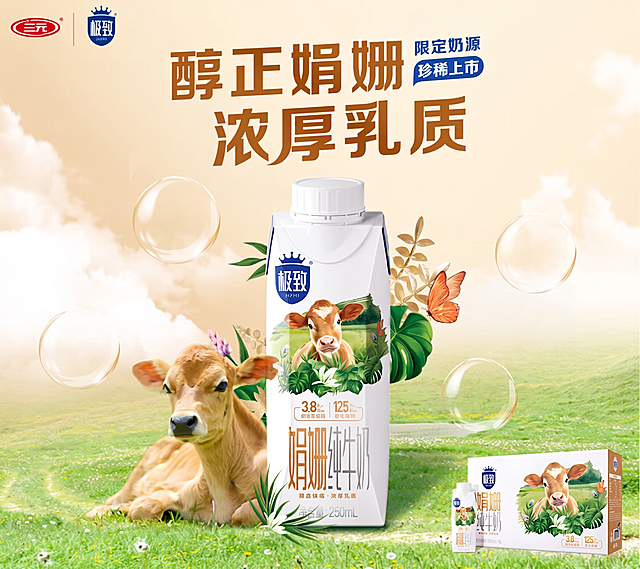 去掉图片中四个透明泡泡里的所有文字内容，保留泡泡形状和其余内容不变，保持原有构图和风格