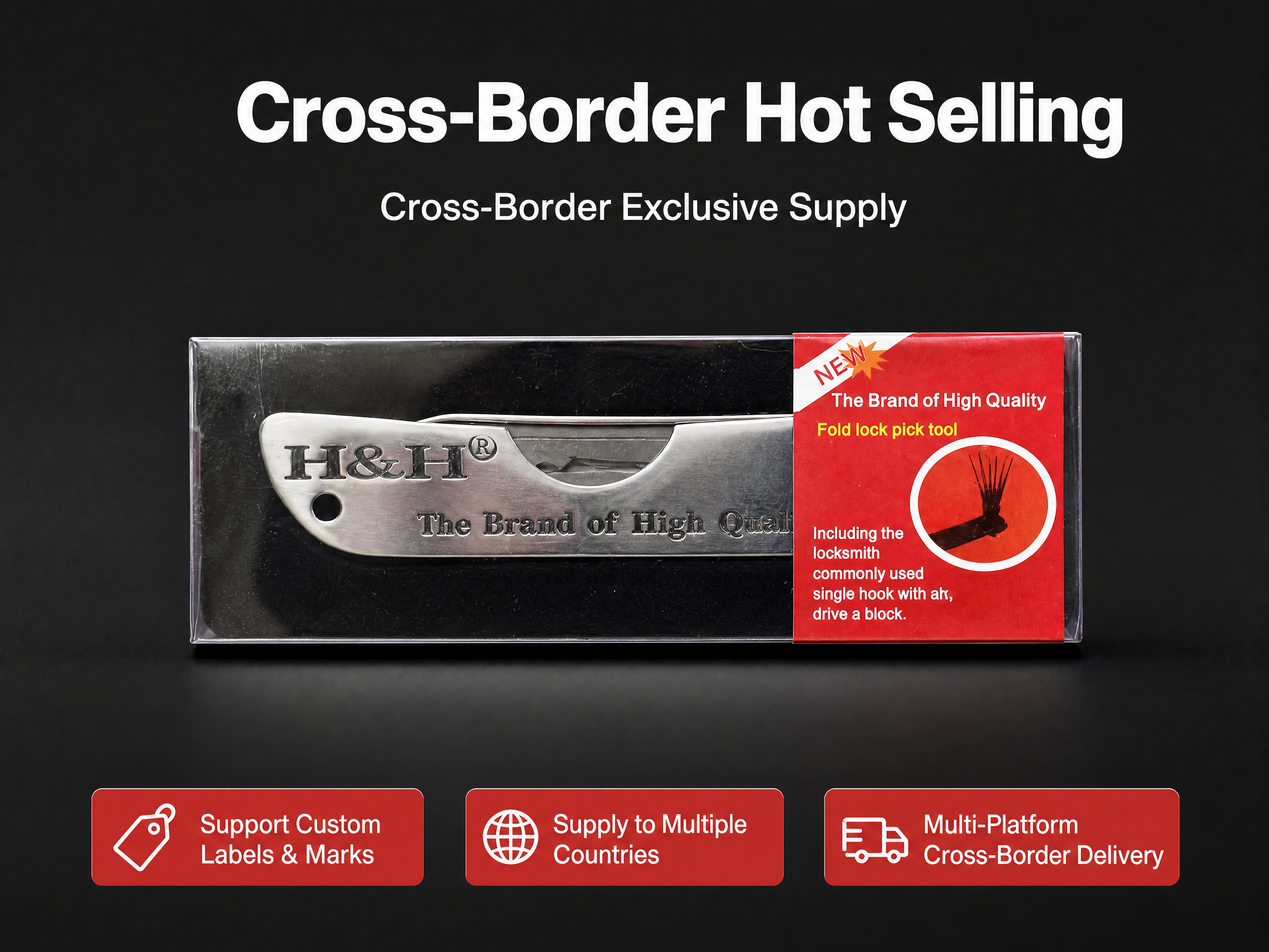 [第1屏] Cross-Border Exclusive Lo… - 图片创意预览