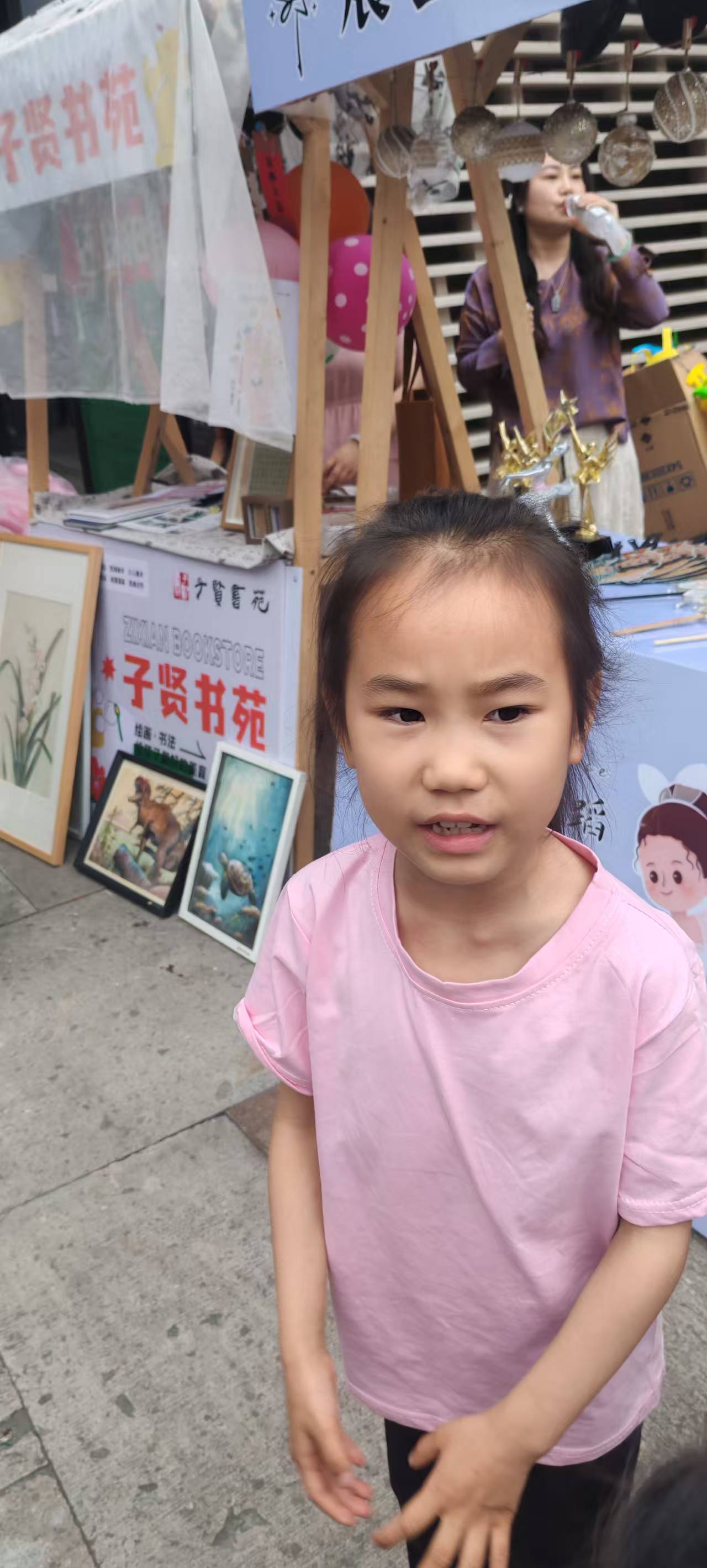 模板预览图