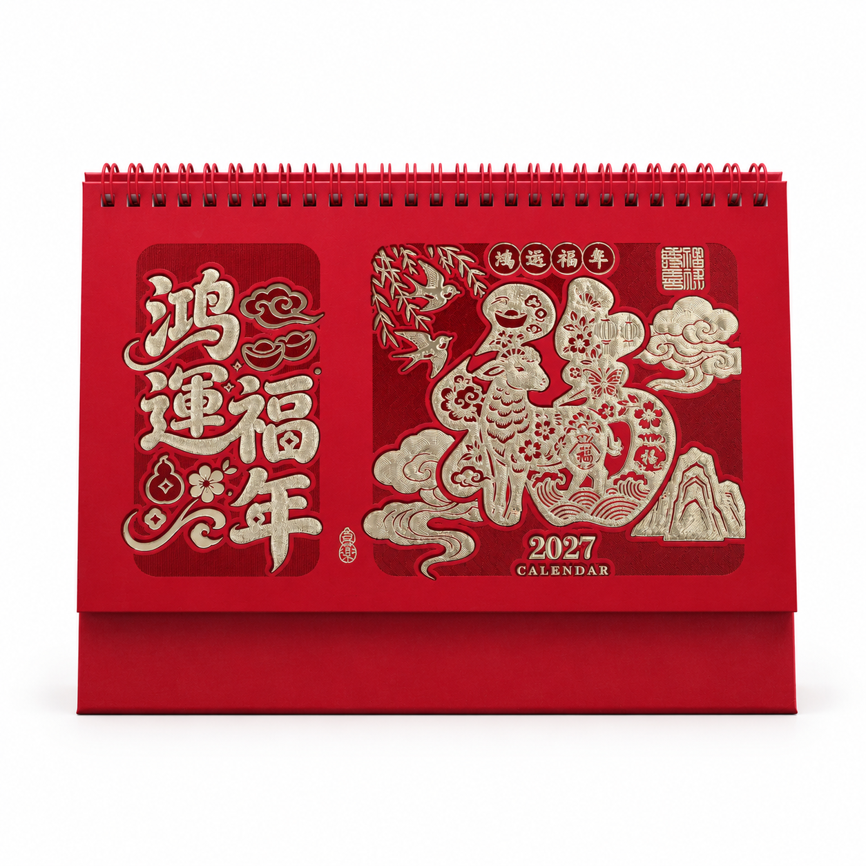 产品精修，产品置于纯白背景上，专业商业棚拍光，5500K标准中… - 图片创意预览