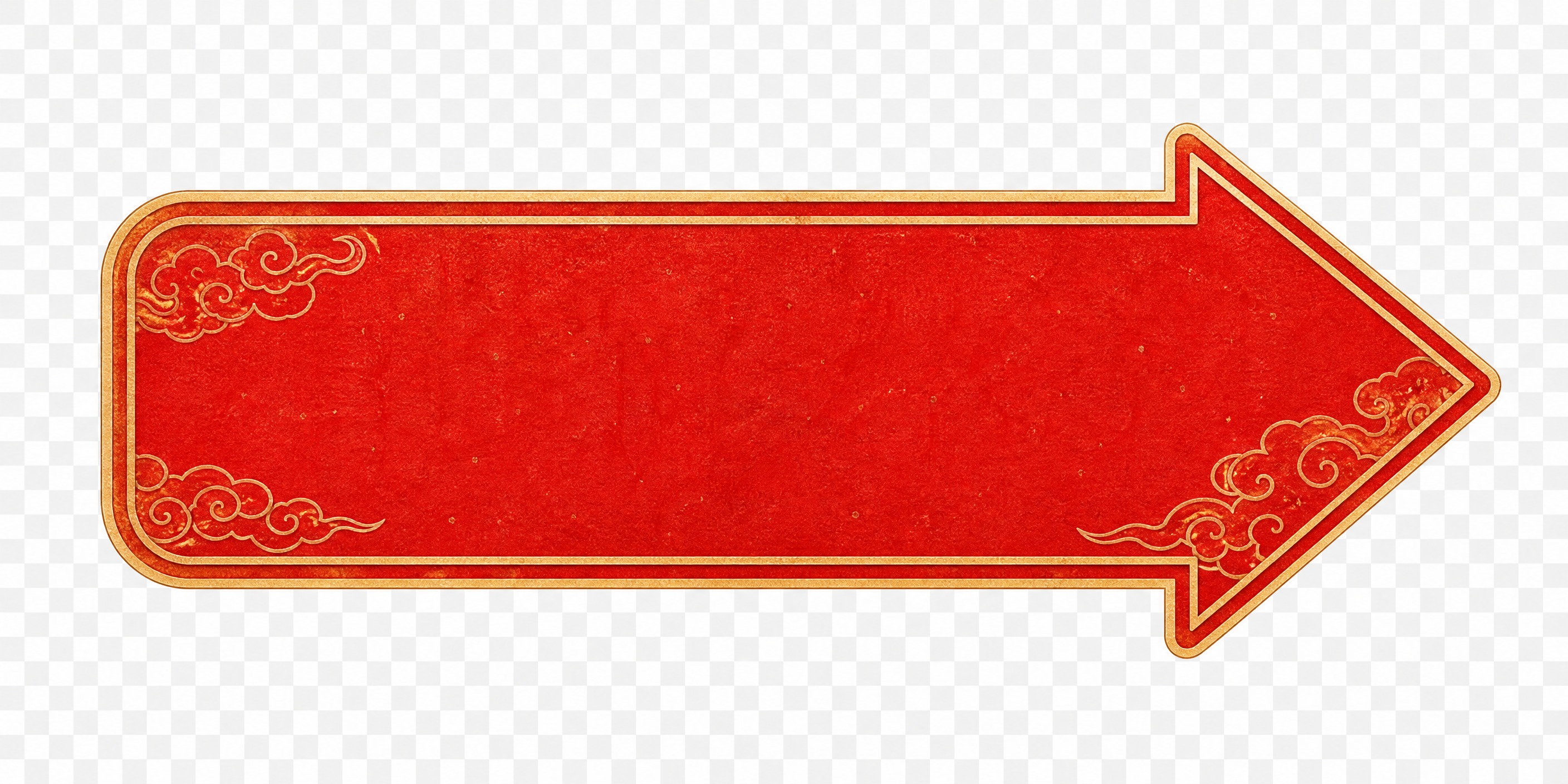 一个红色箭头指示牌，指向右方，国潮插画风格，箭头为正红色带有纹… - 图片创意预览