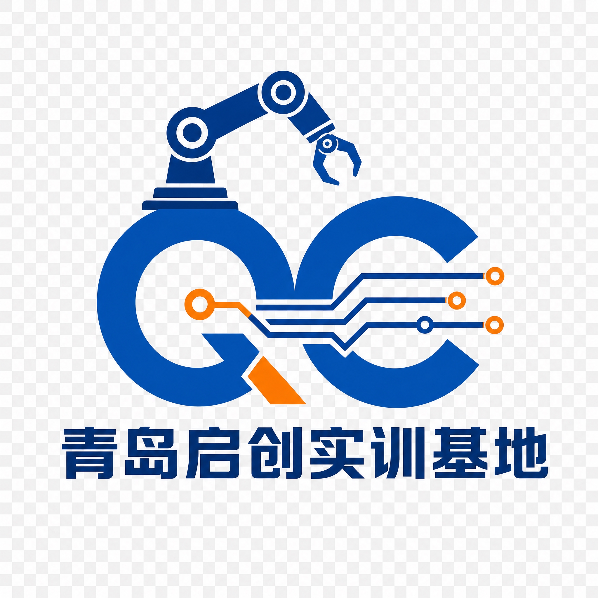 极简现代风格Logo设计，图文组合标，品牌名称为"青岛启创实训… - 图片创意预览