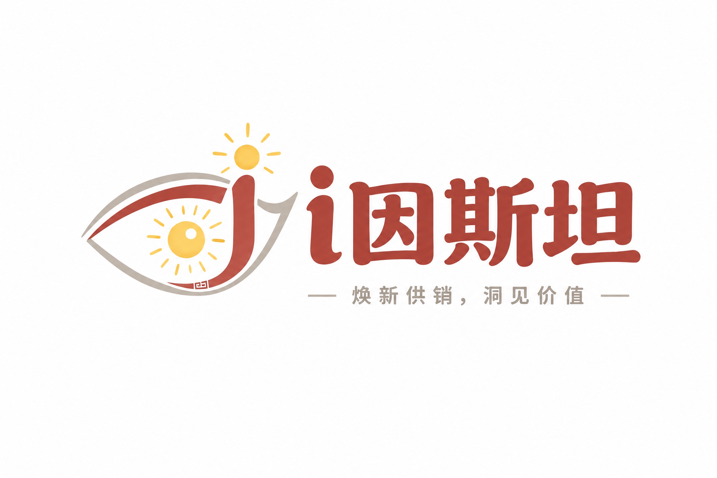 扁平化潮流插画风格的团队LOGO，左侧是一只线条轻快圆润的单只… - 图片创意预览