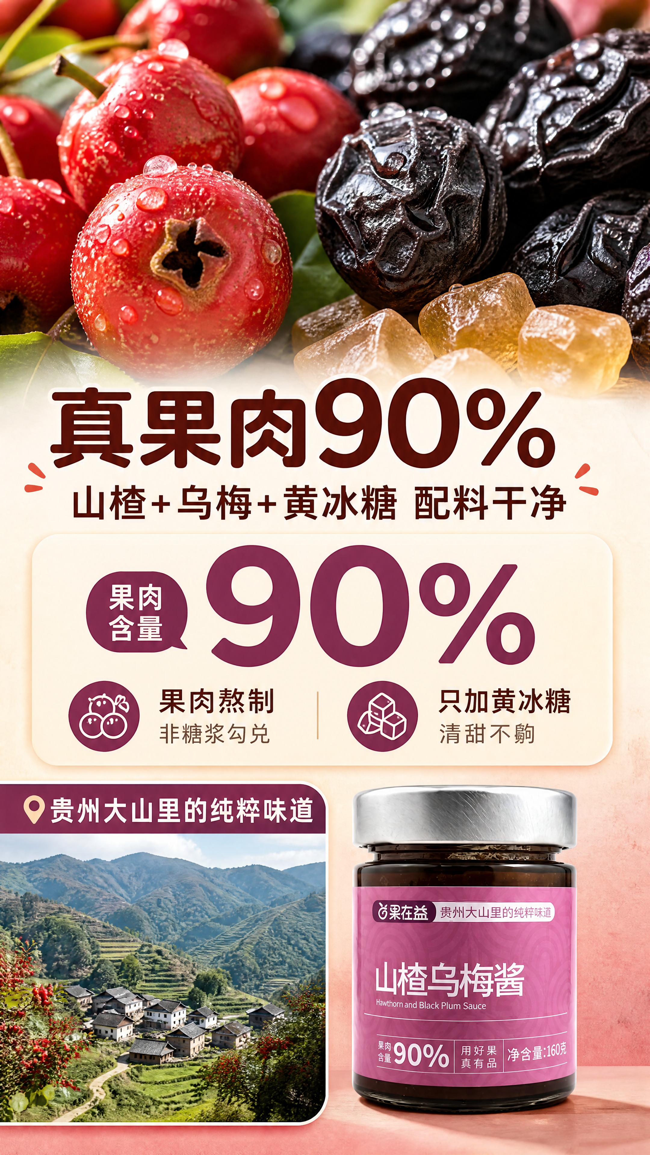 [商品] 使用【图1】https://gdesign-dam-… - 图片创意预览